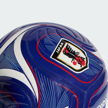 Load image into Gallery viewer, Trionda Japan Home Mini Ball
