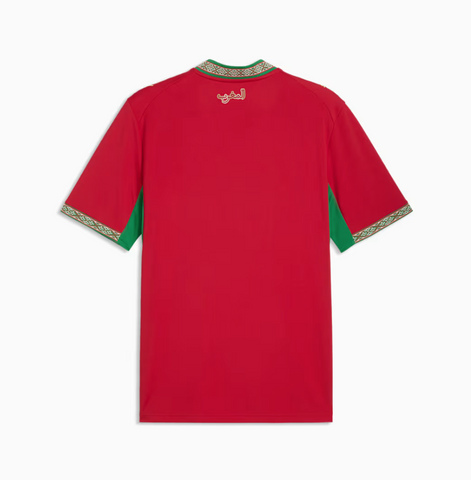Morocco FRMF Home Jersey 2026/27