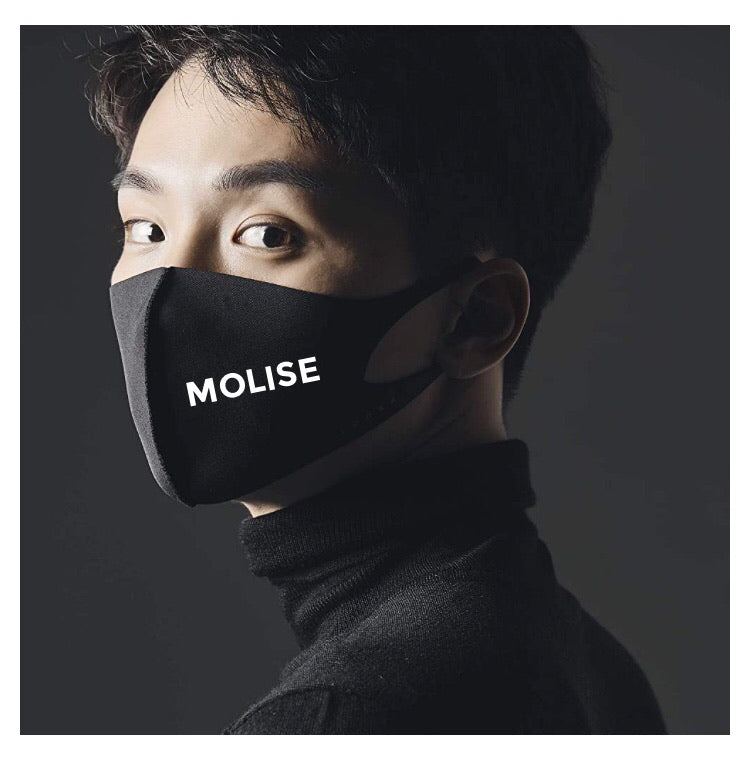 Molise Black Breathable Face Mask Unisex